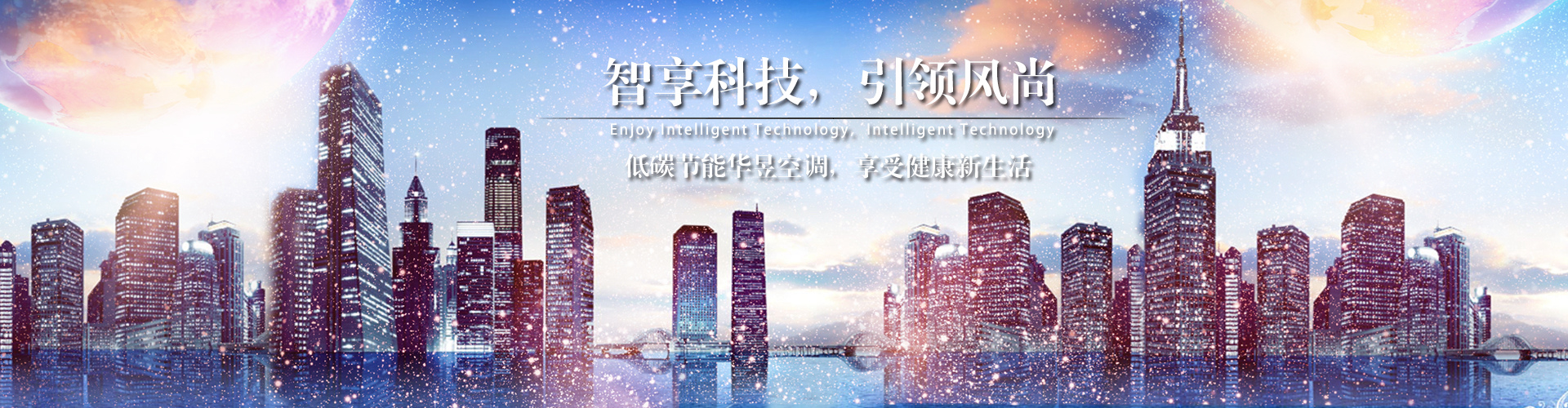 无根无蒂网
